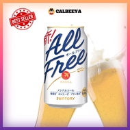 【NON-HALAL】SUNTORY All Free Beer 350ml NON ALCOHOL BEER 9094 Imported from Japan