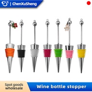 DIY Long Rod Cylindrical Wine Stopper Color Leather Ring Color Wine Stopper Sealed Wine Bottle Stopp