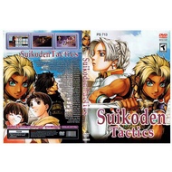 PS2 Games Collection Games  Suikoden Tactic