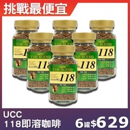 【UCC】118即溶咖啡(90g/罐)，共6罐