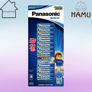 🐹 Panasonic EVOLTA Alkaline Battery, AAA / AA 18-pack [Hamu]