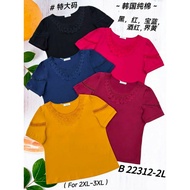 [Ready Stock] Good Quality 68 Brand Sixty Eight Brand Blouse 68 牌子 上衣 B 22312 ( 2L - 3L )