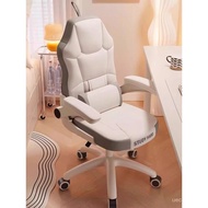 A9L Writing Chair Desk Student Writing Computer Chair Seat Junior High School Children's Work Chair 