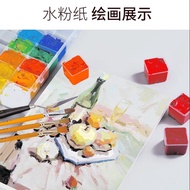 Mountain Brand 4 Open 8 Open Sketch Paper Watercolor Paper Gouache Paper A4 Drawing Paper Art Lead D