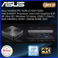 ASUS VivoMini PC VC65 (C1G5113ZN) i5-8400T, 8GB 2400MHz DDR4, 256GB NVME SSD, Win10 Home (Local Distributor/Warranty)