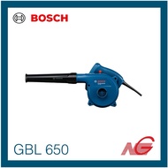 BOSCH บ๊อช เครื่องเป่าลม GBL 650 PROFESSIONAL 06019M40K0