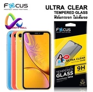 Focus ฟิล์ม กระจก ไม่เต็มจอ iPhone X  Xs XR Xs Max Ultra clear Tempered glass