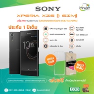 Sony Xperia XZs / 32gb / รุ่น ท็อป ของ โซนี่ Super Slow Motion 960fps (ประกัน 12 เดือน) เครื่องไทยภาษาไทย ร้าน itrust