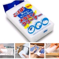 HOMEWARE Magic Sponge Nano Magic Sponge Dishwashing Sponge Multifunctional Spoon Multipurpose Cleani