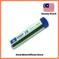 BUNCHO 0.5mm Pencil Lead (2B)