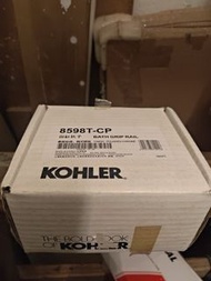 KOHLER 8598T-CP 浴缸扶手