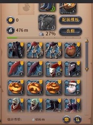 Albion online 阿爾比恩 手工銀幣 game 錢 390hkd /100m