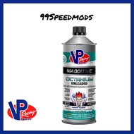 [READY STOCK] VP RACING OCTANIUM UNLEADED/ OCTANE BOOSTER (946ML)