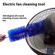 [BraveSundu] Fan Dust Remover Brush Bendable Microfibre Duster Household Cleanning Brush For Air-Con