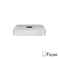 Apple Mac mini M2 (Y2023) - 2 Port [iStudio by UFicon]