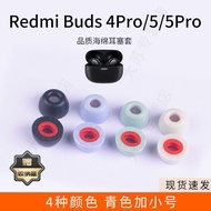 [Ready Stock] Suitable for Redmi Redmi Buds 4Pro/5/5Pro Wireless Earphone Case Memory Foam Earbud Ca