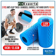 FitExperte 1pair 12.5cm 10cm Fitness Fat Grip Dumbbell Barbell Bar Dumbbell Grip Silicone Grip FG200