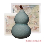 Ceramic Gourd Azure Ru Kiln Tea Pet Ice Flower Blossom Ornaments Set Ruzhou Porcelain Origin Place C