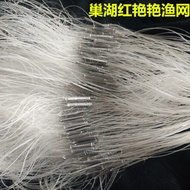 Crucian Carp Net 1m 1.2m 1.5m High 2.5 Finger 3 Finger 4 Finger 5 Finger 6 Finger Sticky Net Wire Ne