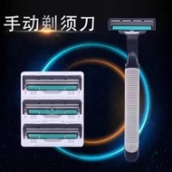 ((C) Geely Men's Manual Razor 6-Layer Razor Combination Package Razor Razor Razor Razor