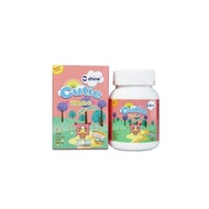 Shine Cutie Vitamin C With Lysine Chewable Tablets (Strawberry Flavour)100's