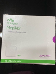 Mepilex Soft Silicon Foam Dressing