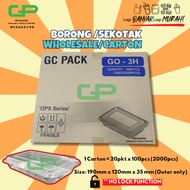 【𝗖𝗔𝗥𝗧𝗢𝗡】 Kuih Container GO-3H -Plastic Tray 3H , OP-03H , TP-3H , BENXON OP 3H. BEKAS KUIH