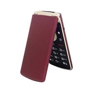 LG Wine Smart2 H410 Android Flip Phone ( Used,98%New )
