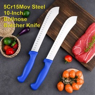 Pisau Butcher Bullnose 5Cr15Mov 10-Inci dengan Tepi Berongga 5Cr15Mov 10-Inch Bullnose Butcher Knife