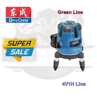 DONGCHENG LASER LEVEL 4V1H/ GREEN 5 LINES LASER/ FF09-41