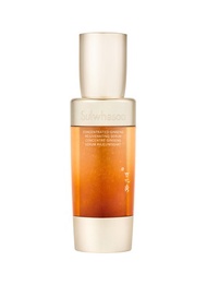SULWHASOO CONCENTRATED GINSENG REJUVENATING SERUM 50ML
