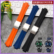 Viton Watch Strap Mens Suitable For ORS Oris Diving Racing Williams 7730 7740 Original Model