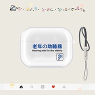 airpods case airpods pro 2 case Cute airpods case earphone case airpods pro2 case clear airpods 3 ca