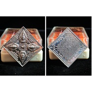 Thailand Amulet Phra Phrom 9078