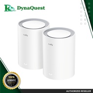 Cudy M3600 BE3600 WIFI7 Gigabit Mesh Solution Router (1 Pack/2 Pack)