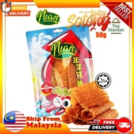 Halal Nian Sotong / Cuttlefish From Vietnam (Spicy/Sugar/Red)