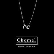Chomel Silver Necklace Fashionable Female Original Design Dual Heart Lockbone Chain Jewelry Alloy Pl