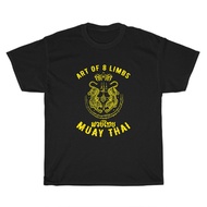 Muay Thai Mma Tiger Art Of 8 Limbs Kickboxing Thai Boxing T-Shirt
