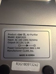 Clair R3 Air Purifier