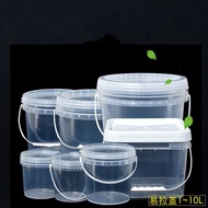 1L~25L Handy Round Food Container Water Pail Plastic Food Storage Bin with Lid Carrier Drink 1 unit / High-quality food grade transparent plastic bucket small bucket dry goods sealed barrel packing barrel 1-20KG kg liter belt cover.