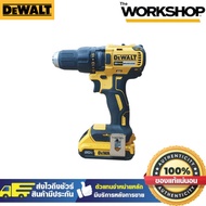 DEWALT Cordless Drill 1700w DCD7771D2A-B1 Set