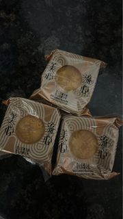 豆沙月餅/五仁月餅/美心流心奶黃月餅