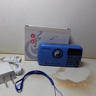 Taoist Early Evening Class.xianle.bao Repentance.scriptures (311 Songs) Chanting Machine *** Only