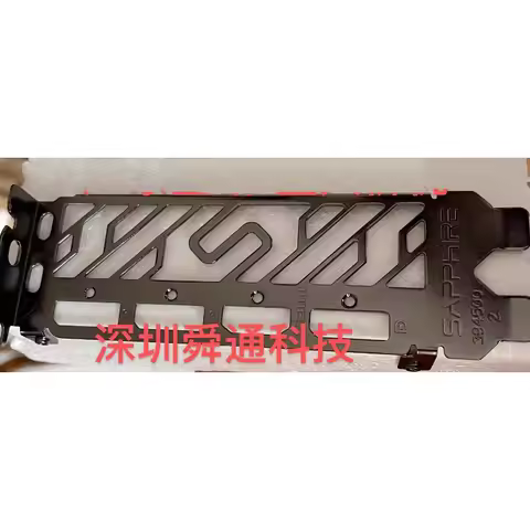 IO I/O Shield BackPlate Bracket for Sapphire RX 6700 XT 12G D6 Graphics Card Blocking Plate Baffle B