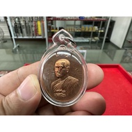 2556 Ck Maha Surasak Wat Prado Roon2 Copper Made 9999 Pcs Number 6674 第二帮铜牌，限量9999粒，编号6674 亲自原庙恭请，师傅