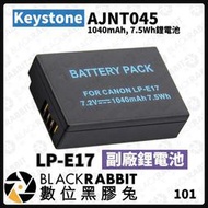  Keystone LP-E17 for Canon 副廠鋰電池  AJNT045 電池 相容原廠 鋰電池