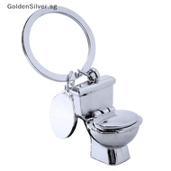 GoldenSilver Creative Novelty Mini Toilet Seat Pendant Keychain Funny 3D Bathroom Water Closet Keyring Bag Ornaments Hanging Accessories Gift SG
