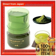 Tsuji Shigeyuki Matcha Powder Gyokuro Japanese Green Tea 20g x 1 pack