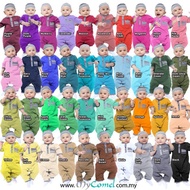 (READY STOCK)Rompers Baju Melayu ADNEEN | Baju Melayu Baby | Romper Baby