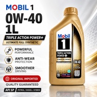 140521 GOLD Mobil 1 Ultimate Performance 0W40 SN Advanced Fully Synthetic Engine Oil (4L) 0W-40